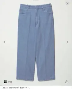 steven alan ストレートワイドデニム インディゴ - メルカリ