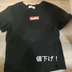 x-girl 黒 Tシャツ サイズ140のサムネイル
