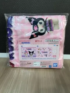 【新品未開封】マイメロディ & クロミ ブランケット　70cm×100cm