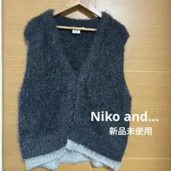 ニコアンド niko and... ベスト