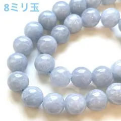 maruco444様 リクエスト 2点 まとめ商品