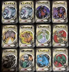 遊戯王 トップ製菓 全50種 フルコンプ！ - メルカリ