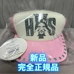 2026年最新】twice キャップ サナの人気アイテム - メルカリ