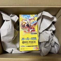 新品未開封・テープ付き】神の島の冒険 プレミアムバンダイ当選品