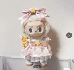 Item thumbnail for item 121615cb-ccf7-4710-b865-0ccba1e929b9