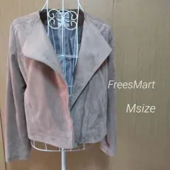 フリーズマート グレー ベージュ♡スエードジャケット