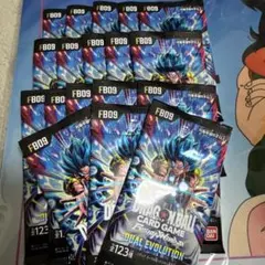 ドラゴンボールカード FB09 デュアルエボリューション　18パック