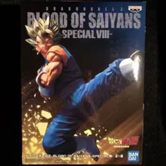 ドラゴンボールZ BLOOD OF SAIYANS SPECIALV 超ベジット
