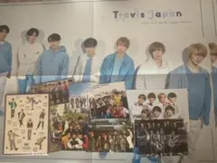 Travis Japan セット