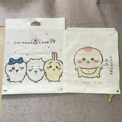 Item thumbnail for item c14983b7-de1b-4c39-a179-bd8e1a3bdbda