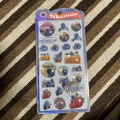 正規品　パペットスンスン　うるちゅるポップシール