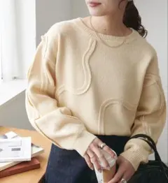 DISCOAT モヘアライクニュアンス柄ショートプルオーバー