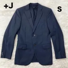 美品✨ユニクロ ✖︎ ジルサンダー +J ウールテーラードジャケット ネイビー S