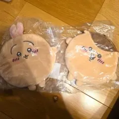 うさぎとくりまんじゅうのポーチ　2個セット