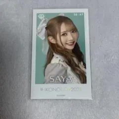 2026年最新】谷崎早耶 チェキの人気アイテム - メルカリ