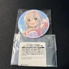 吉村・Thi・梅』アサルトリリィ Last Bullet V2 Vol.212 - メルカリ