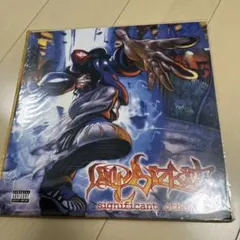 SD JUNKSTA 人間交差点 レコード norikiyo vinyl - メルカリ