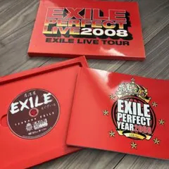 EXILE PERFECT LIVE 2008 パンフレット (DVD付)