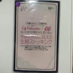 Item thumbnail for item b83e87e8-c466-4851-a0cb-de33acb79896