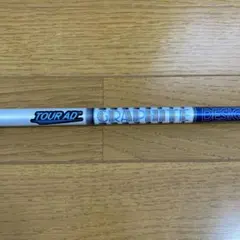 Item thumbnail for item c34a9346-4fe1-408e-864c-d65d14cc3560