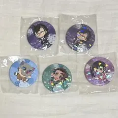 Item thumbnail for item a35da051-cba1-416d-8e0c-29bca3293f90