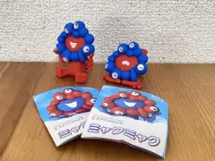 Item thumbnail for item ef8c18e0-e7e8-45e7-8bd8-74b9f4532fae