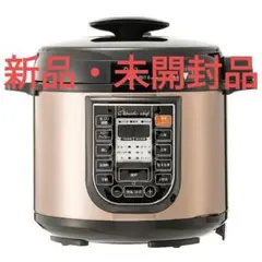 2025年最新】ワンダーシェフ oedd40の人気アイテム - メルカリ