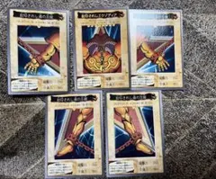 遊戯王　封印されしエクゾディア　初期プレミアムパックPSA 遊戯王 封印されしエクゾディア 初期プレミアムパックPSA - メルカリ