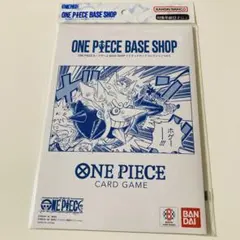 ONE PIECE BASE SHOP リミテッドカードコレクション vol.1