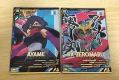 鶏白湯様 リクエスト 2点 まとめ商品