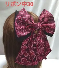 Item thumbnail for item cdd1fcf2-6dba-48ca-ba99-73e097ab99c8