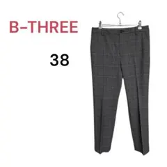 Item thumbnail for item b2aa3b52-e7ef-467c-a5a1-2aed7f612a25