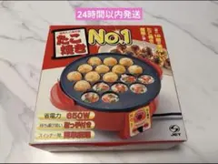 Item thumbnail for item 636a31f5-8aff-4ffa-ae97-fd8338e2a470