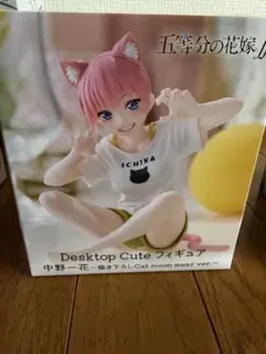 2026年最新】五等分の花嫁 フィギュアの人気アイテム - メルカリ