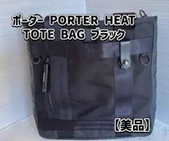 2025年最新】レコードバッグ MAGMAの人気アイテム - メルカリ