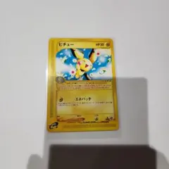 2026年最新】ポケカ1edの人気アイテム - メルカリ