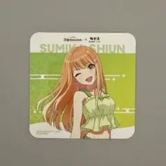 学園アイドルマスター 紫雲清夏 コースター 極楽湯 学マス