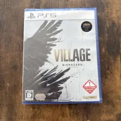 【新品未開封】PS5 バイオハザードVILLAGE