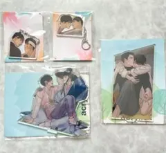 夜画帳 韓国 BL アクリルスタンド 缶バッジ トレカ 韓国 コミック グッズ『夜画帳 アクリルスタンド AU ver.』公式