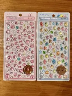 【正規品】ボンボンドロップシールmini うるおいちゃん/森の仲間たち