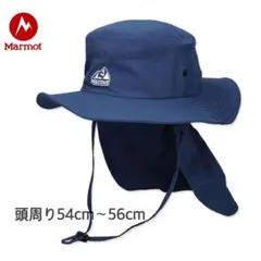 新品タグ付き　Marmot マーモット　キッズ サンシェードサファリハットのサムネイル