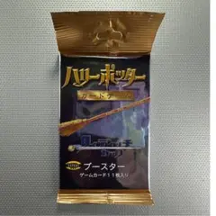 ハリーポッター カードゲーム クィディッチカップ ブースター 未開封 1