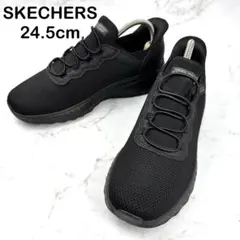 【超美品】SKECHERS スリップインズ 24.5 メッシュ 黒 スニーカー