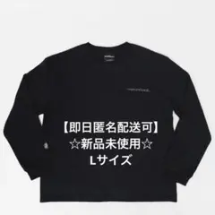 Sexy Zone - 【美品】timelesz projectタイプロTシャツ　Ｌサイズ 2025年最新】Timelesz project tシャツの人気アイテム - メルカリ
