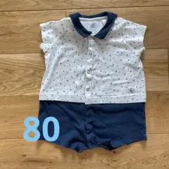 最終値下げ　プチバトー　半袖　ロンパース 美品　80