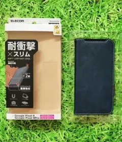 Google Pixel 9/9 Proソフトレザーケース(手帳型)☆スマホのサムネイル