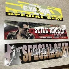 2025年最新】矢沢永吉2004年コンサートツアーの人気アイテム