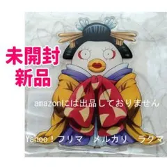 Item thumbnail for item 14142ef8-1b6f-49d9-8cce-26c0f9b9bc30