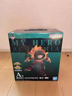 一番くじ 僕のヒーローアカデミア A賞 緑谷出久 継承 フィギュア