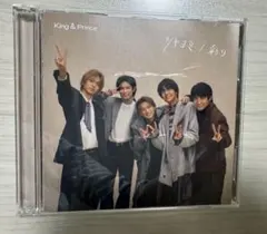 2025年最新】tiara盤 ツキヨミの人気アイテム - メルカリ